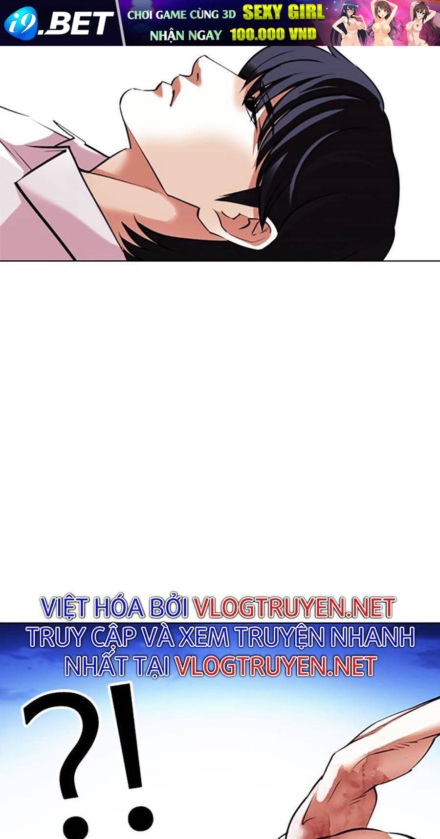 Hoán Đổi Diệu Kỳ Chapter 410 - Trang 64