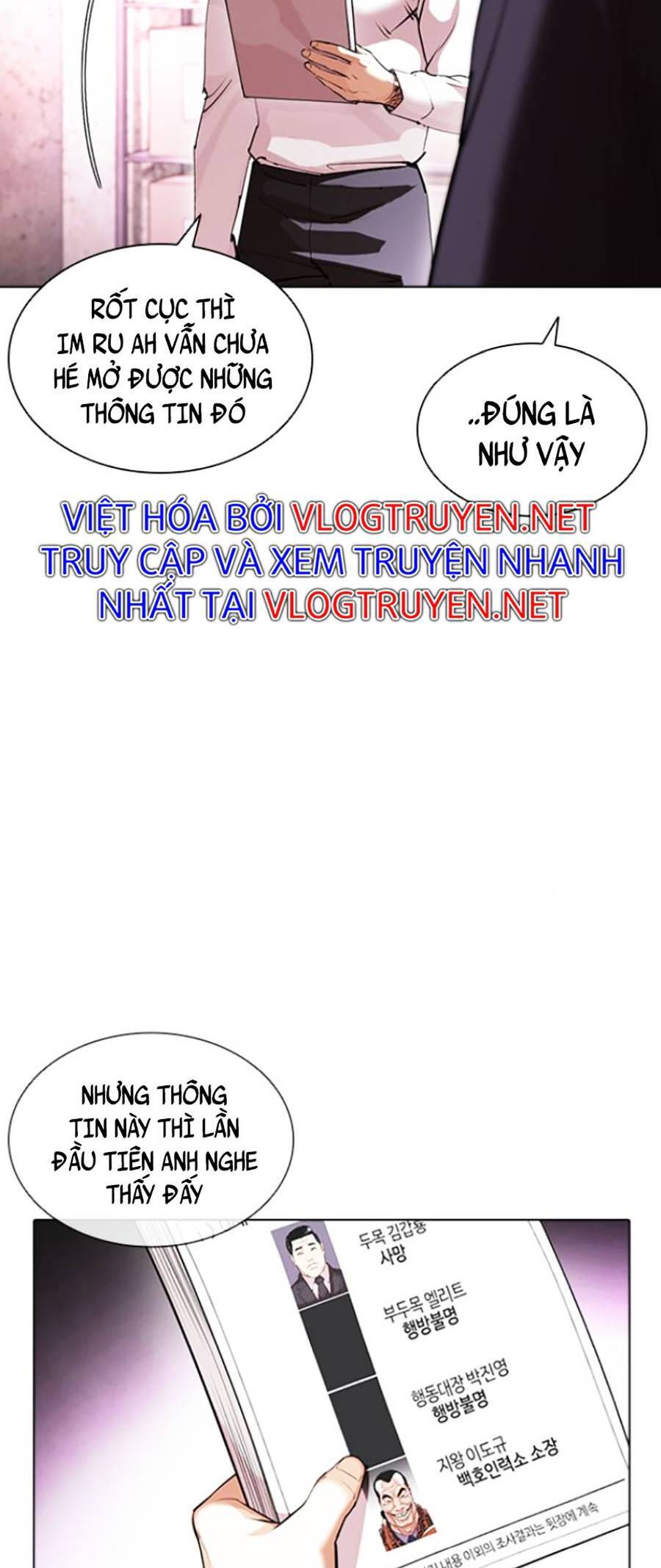 Hoán Đổi Diệu Kỳ Chapter 411 - Trang 10