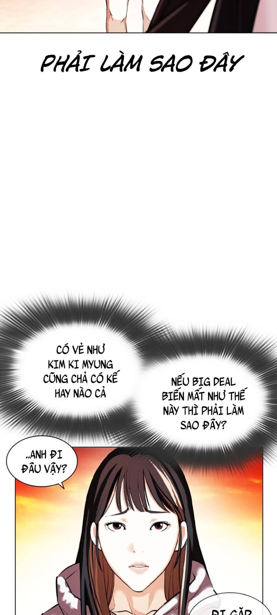 Hoán Đổi Diệu Kỳ Chapter 411 - Trang 103