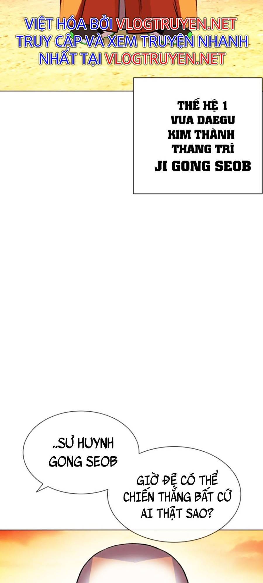 Hoán Đổi Diệu Kỳ Chapter 411 - Trang 111