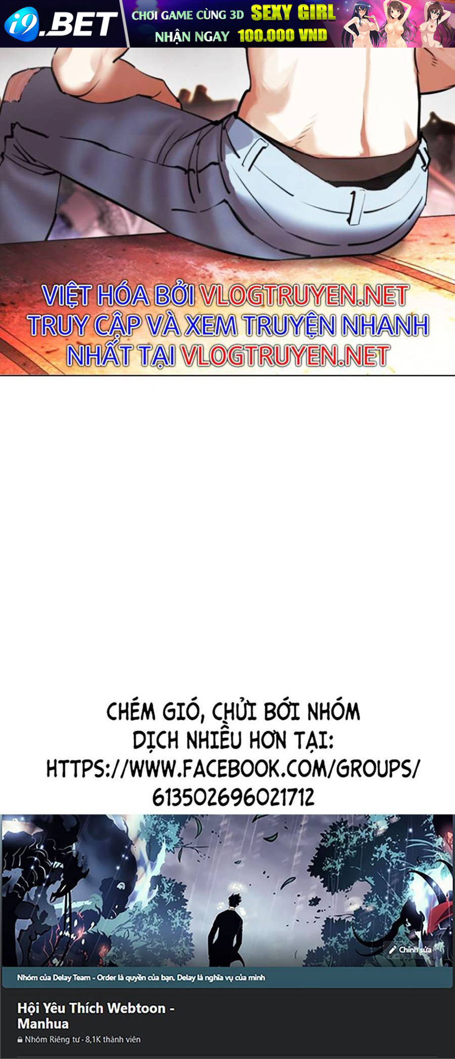 Hoán Đổi Diệu Kỳ - Chapter 411 - Page 119
