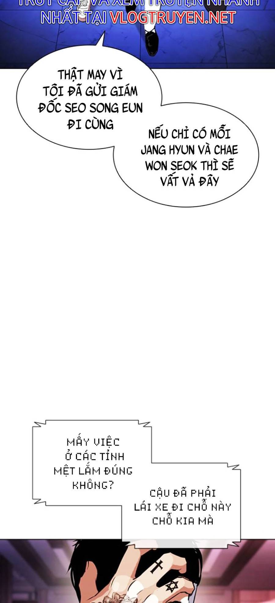 Hoán Đổi Diệu Kỳ Chapter 411 - Trang 24