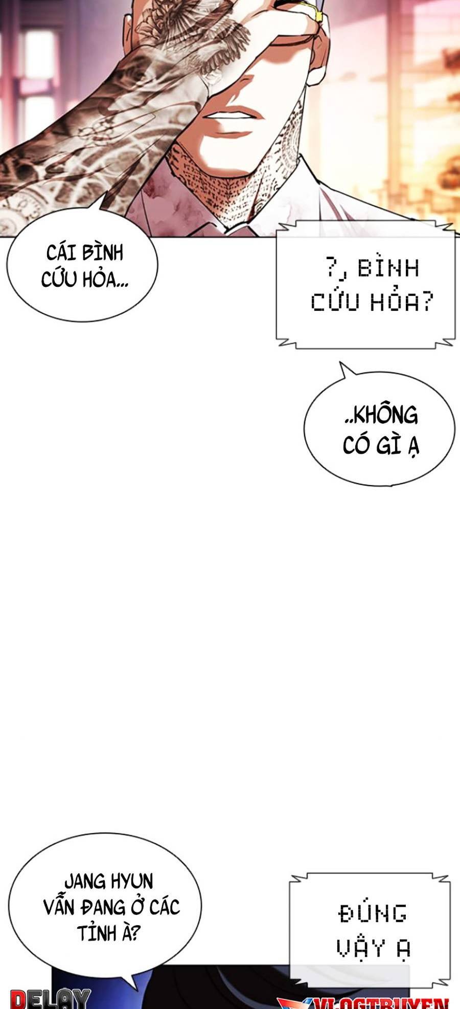 Hoán Đổi Diệu Kỳ Chapter 411 - Trang 25