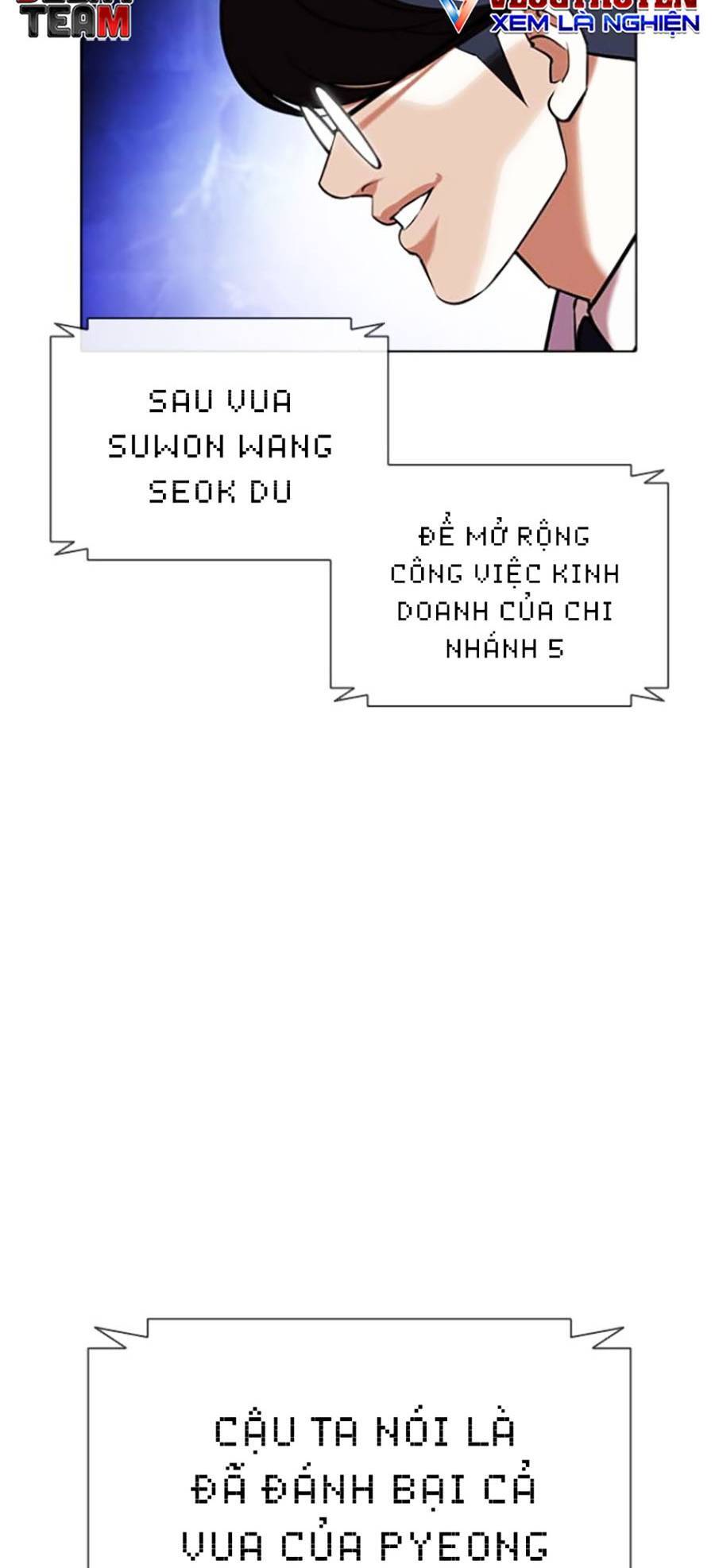 Hoán Đổi Diệu Kỳ Chapter 411 - Trang 26