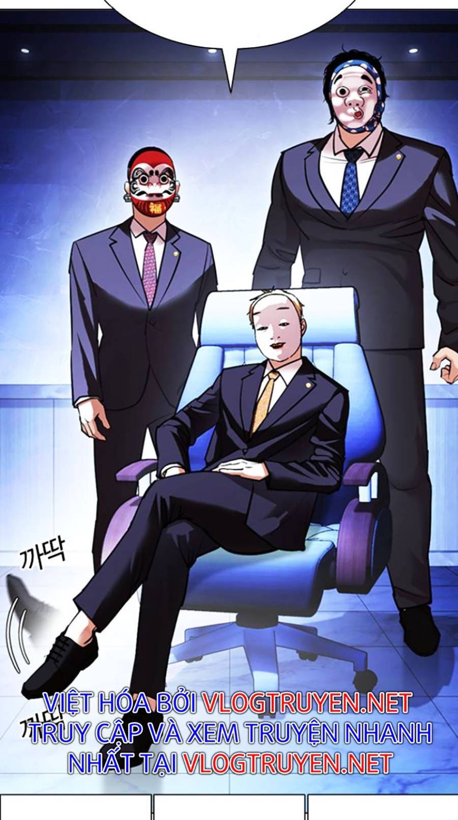 Hoán Đổi Diệu Kỳ Chapter 411 - Trang 43