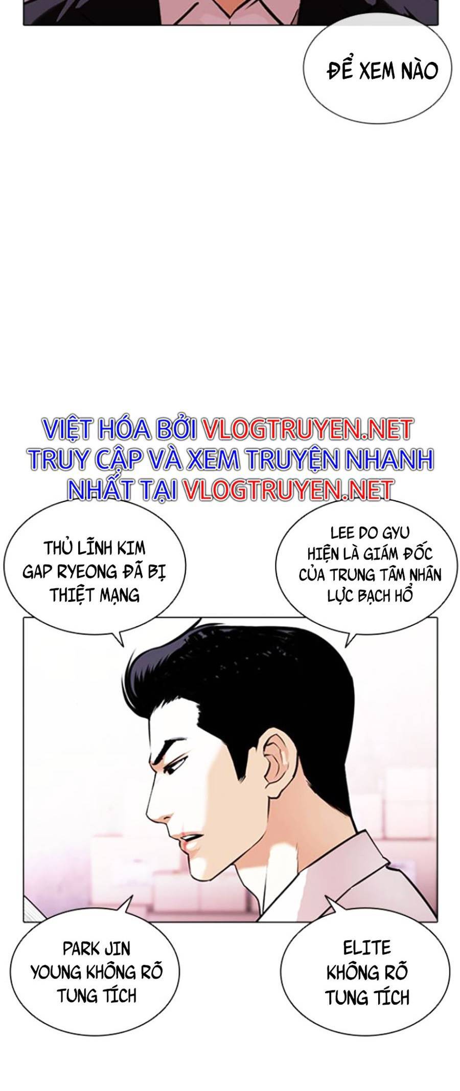 Hoán Đổi Diệu Kỳ Chapter 411 - Trang 6