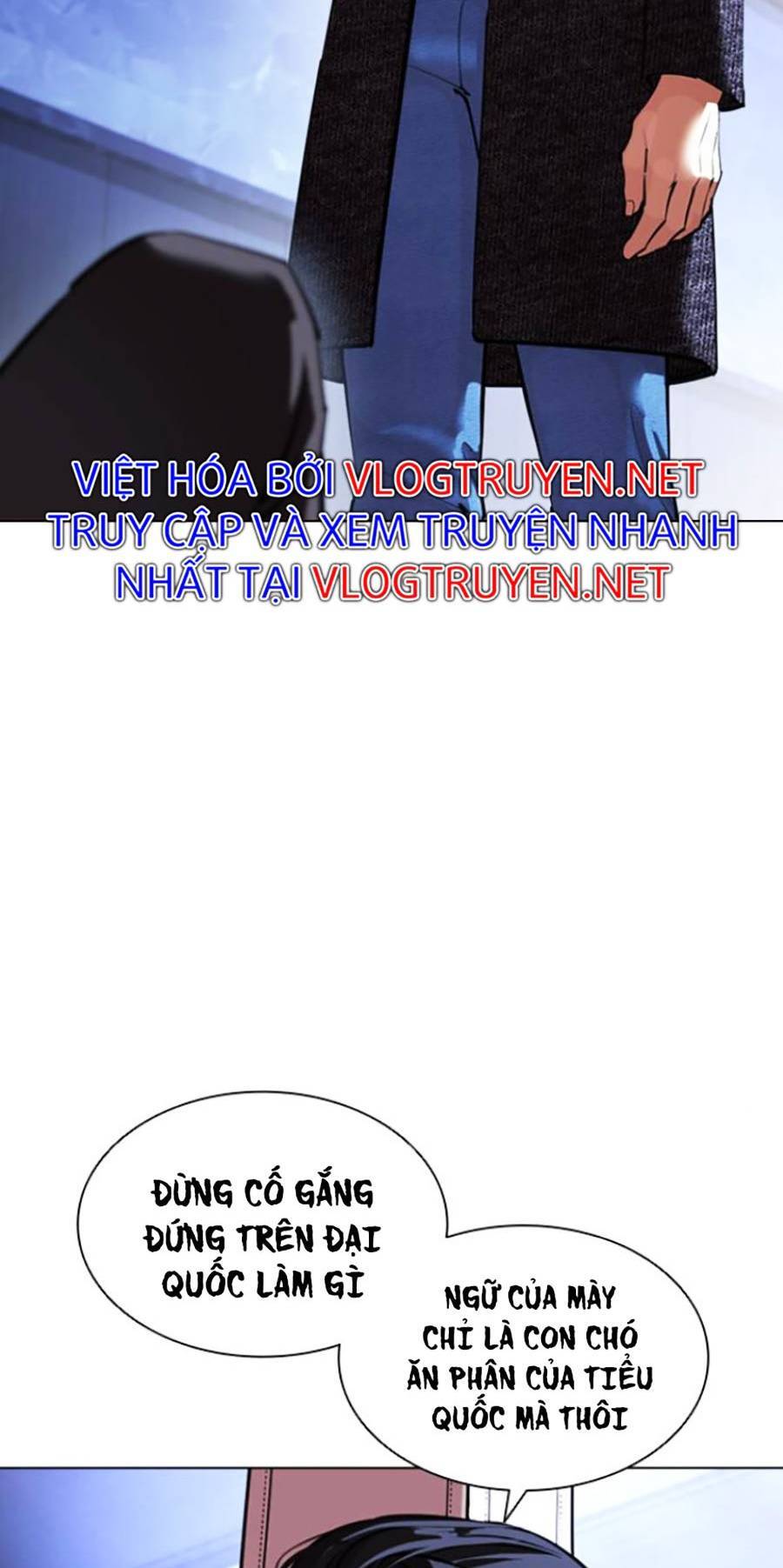 Hoán Đổi Diệu Kỳ Chapter 411 - Trang 70