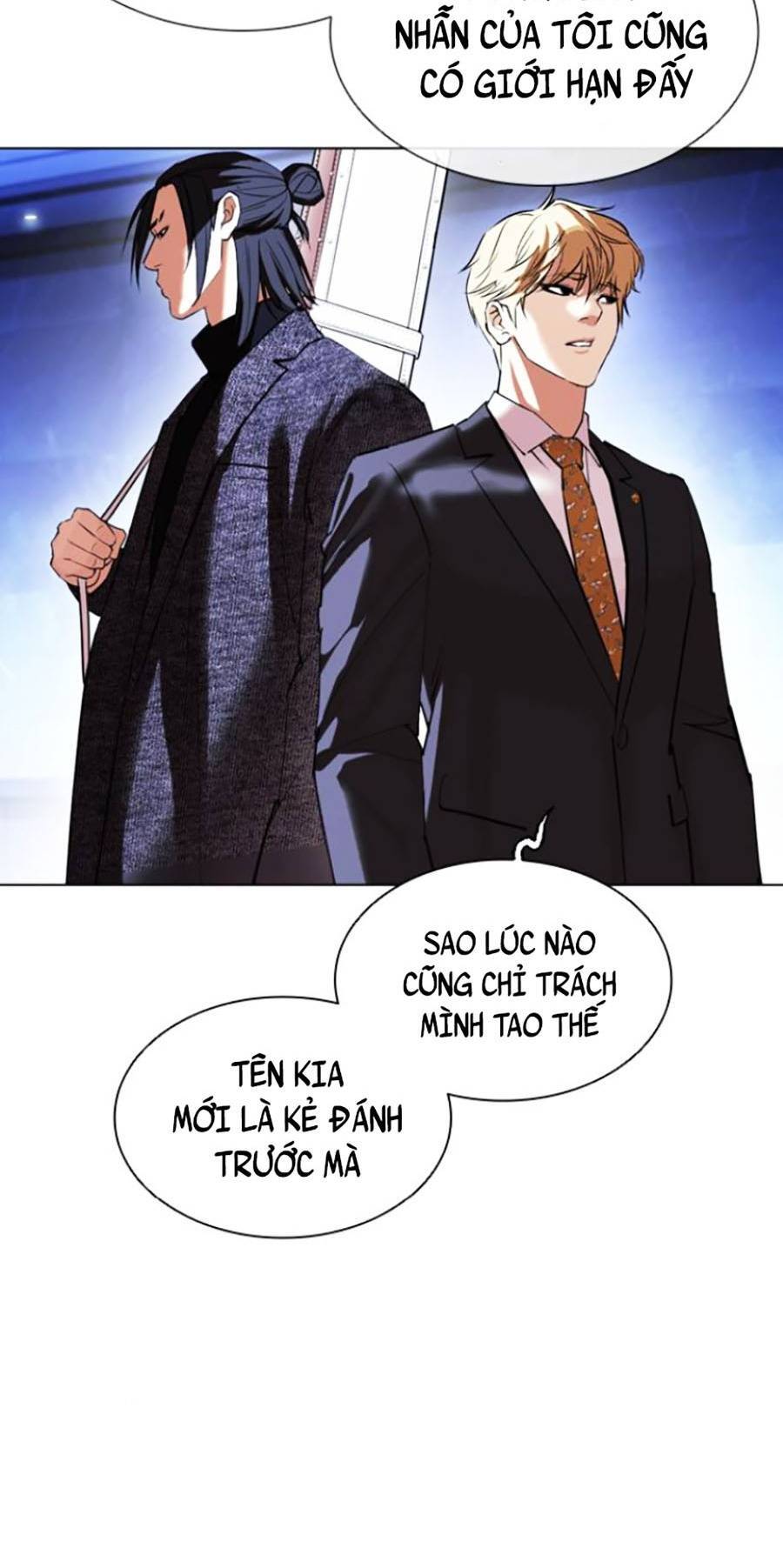 Hoán Đổi Diệu Kỳ Chapter 411 - Trang 79