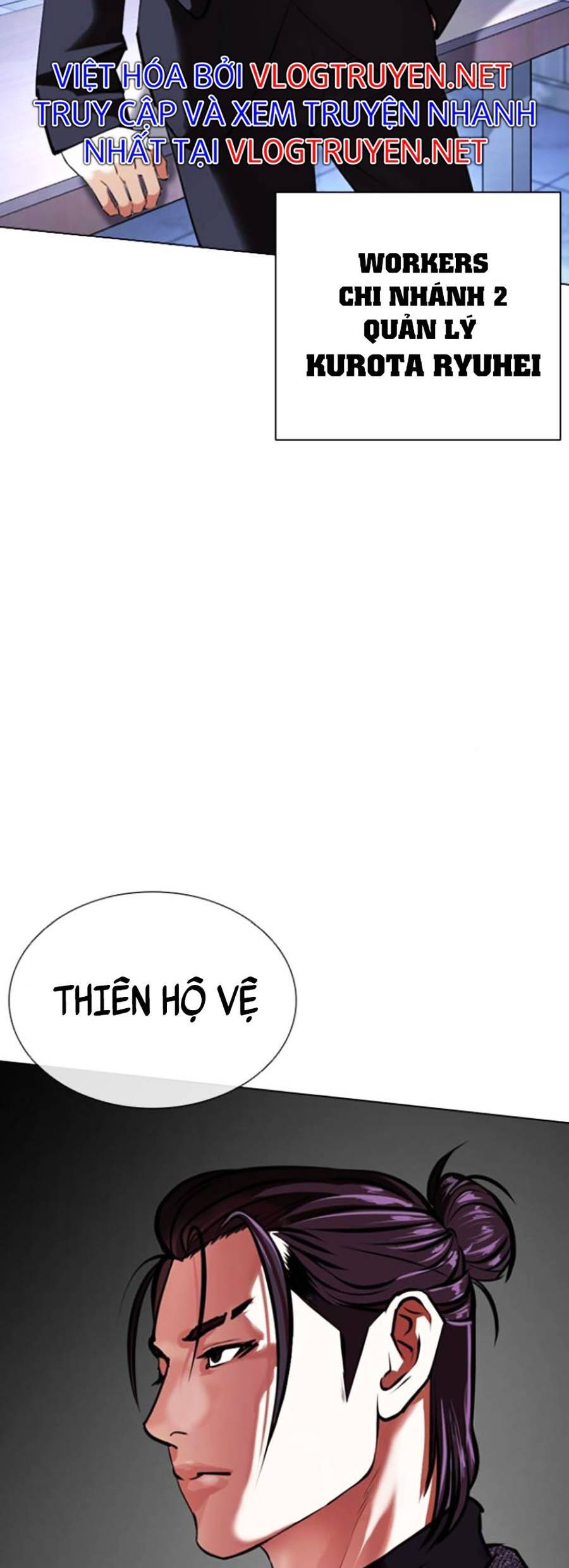 Hoán Đổi Diệu Kỳ Chapter 411 - Trang 88