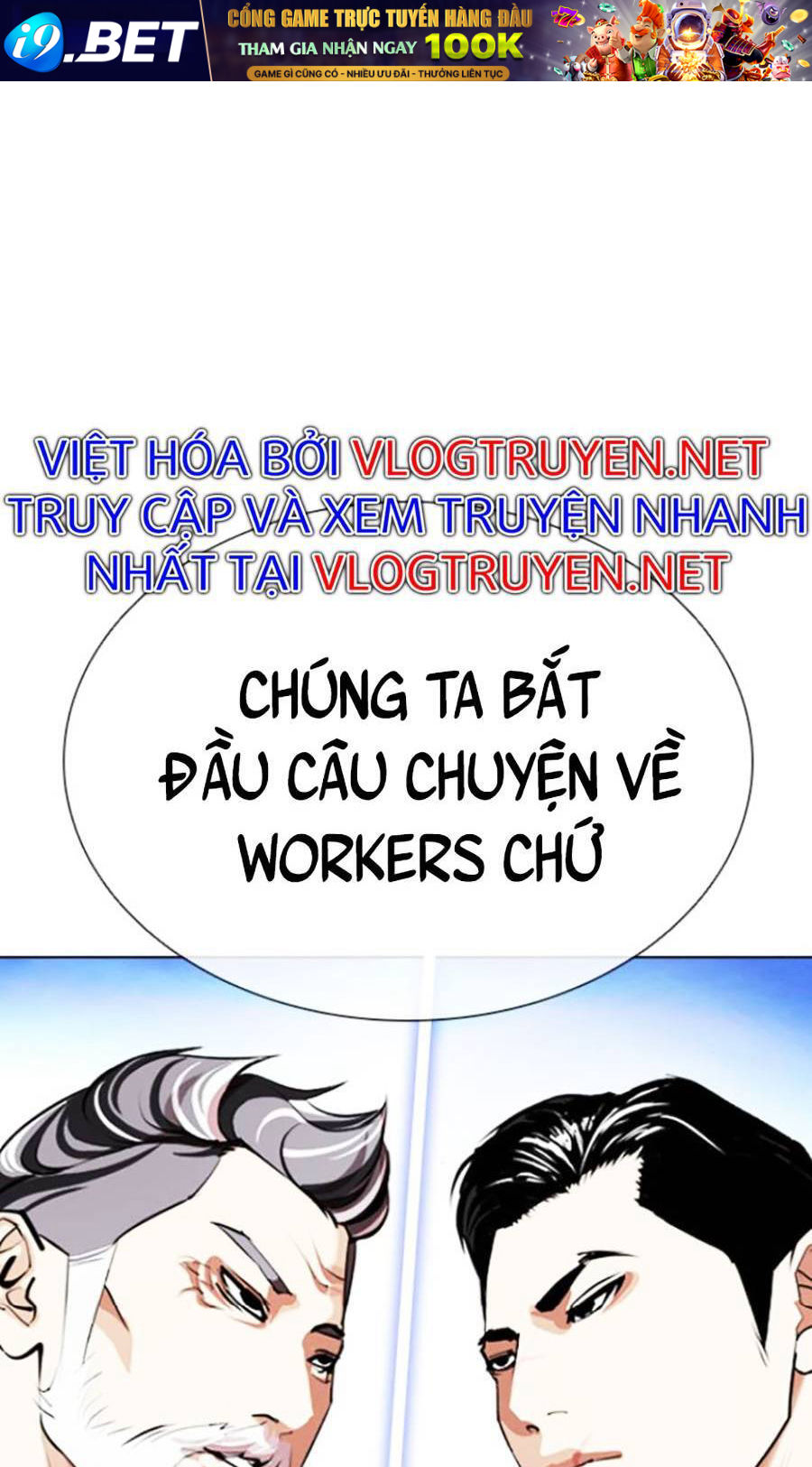 Hoán Đổi Diệu Kỳ - Chapter 412 - Page 117