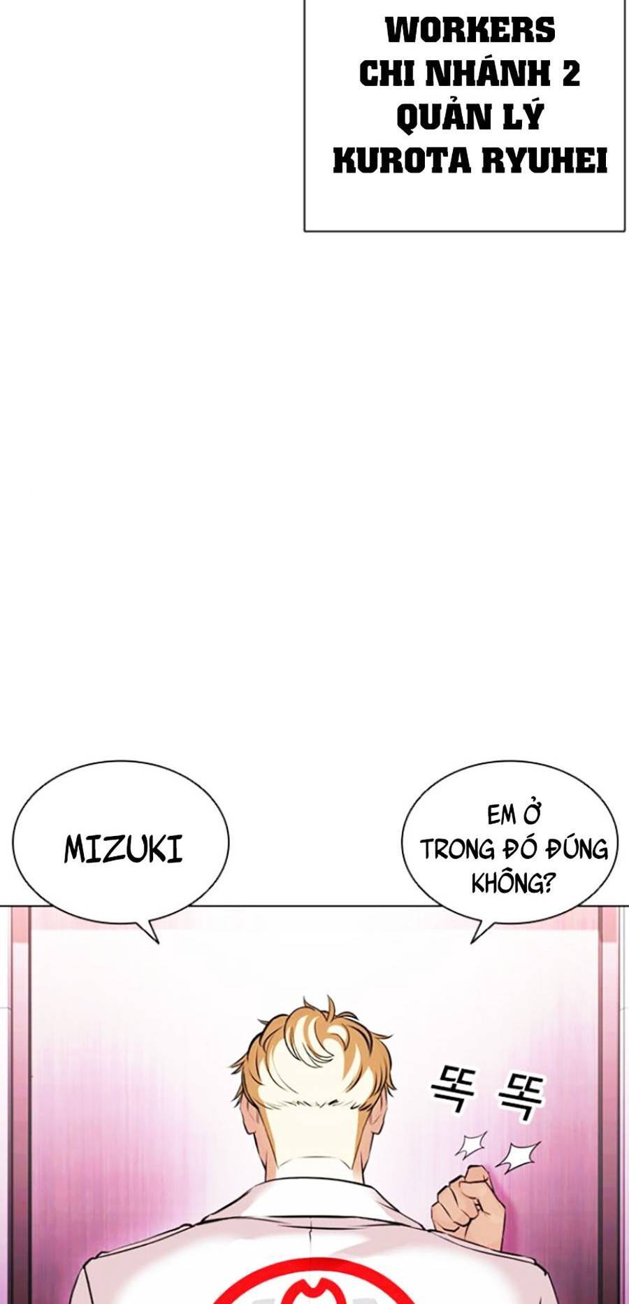 Hoán Đổi Diệu Kỳ Chapter 412 - Trang 15