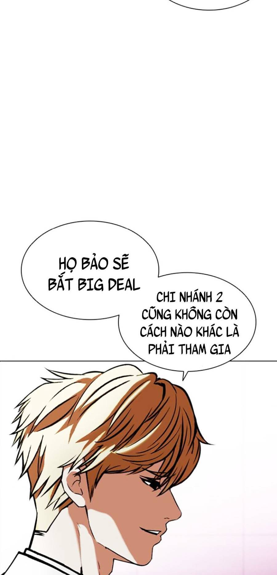 Hoán Đổi Diệu Kỳ Chapter 412 - Trang 17