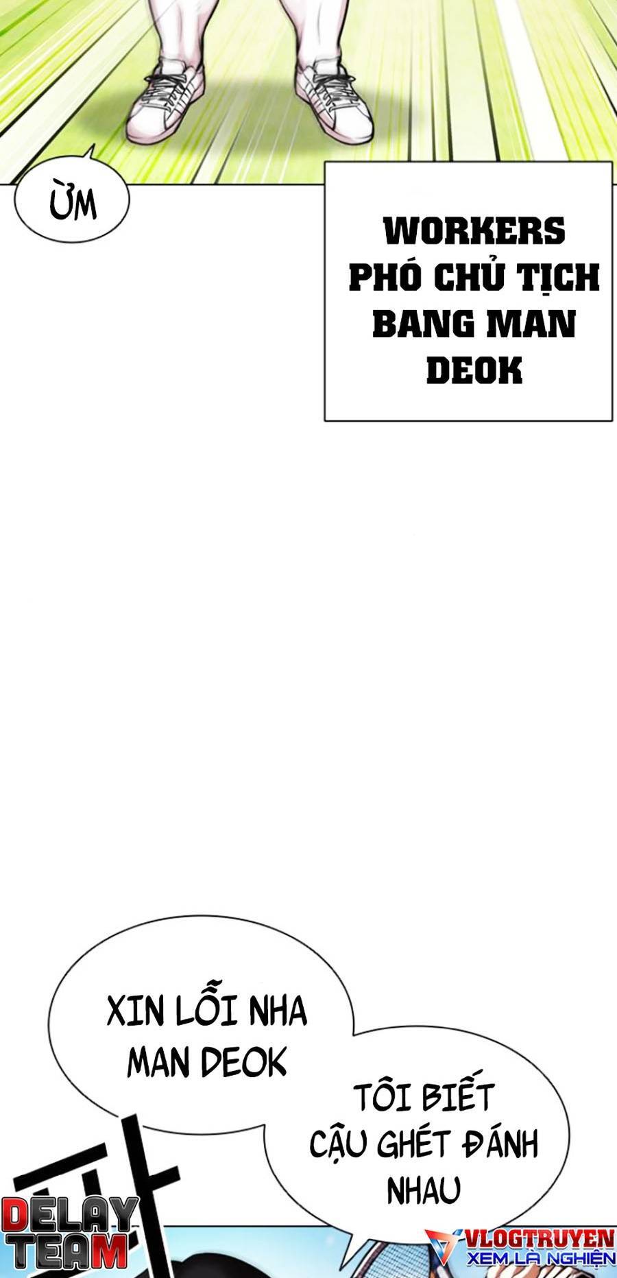 Hoán Đổi Diệu Kỳ Chapter 412 - Trang 3