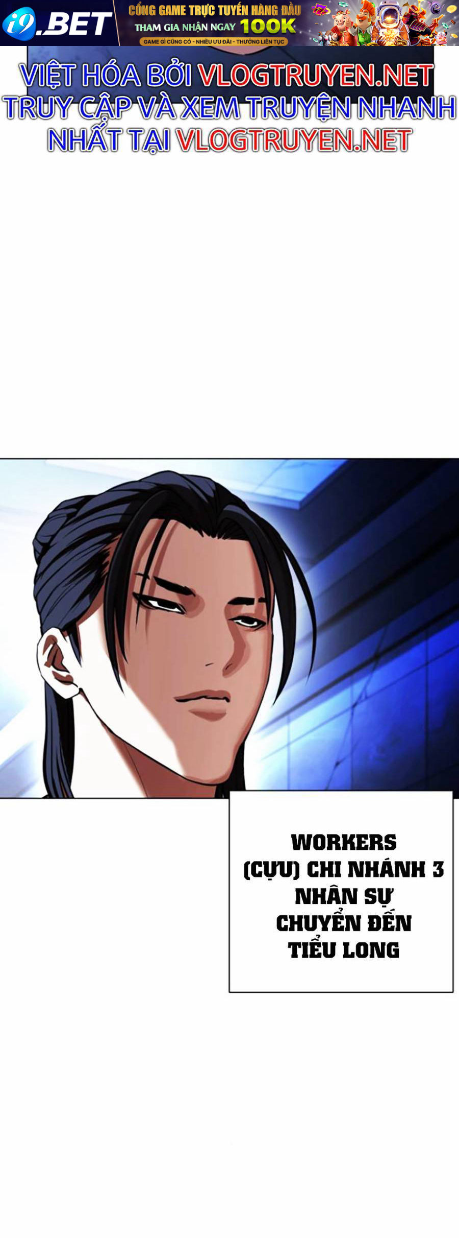 Hoán Đổi Diệu Kỳ Chapter 412 - Trang 31