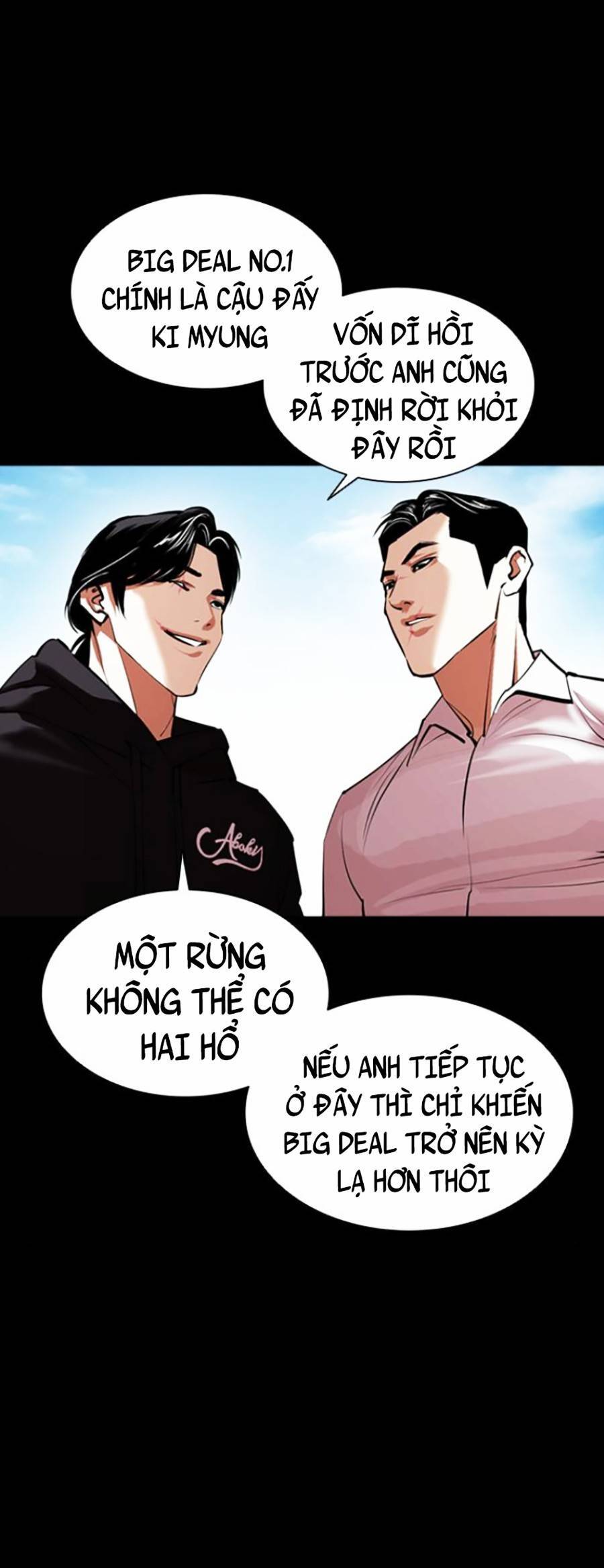 Hoán Đổi Diệu Kỳ Chapter 412 - Trang 51