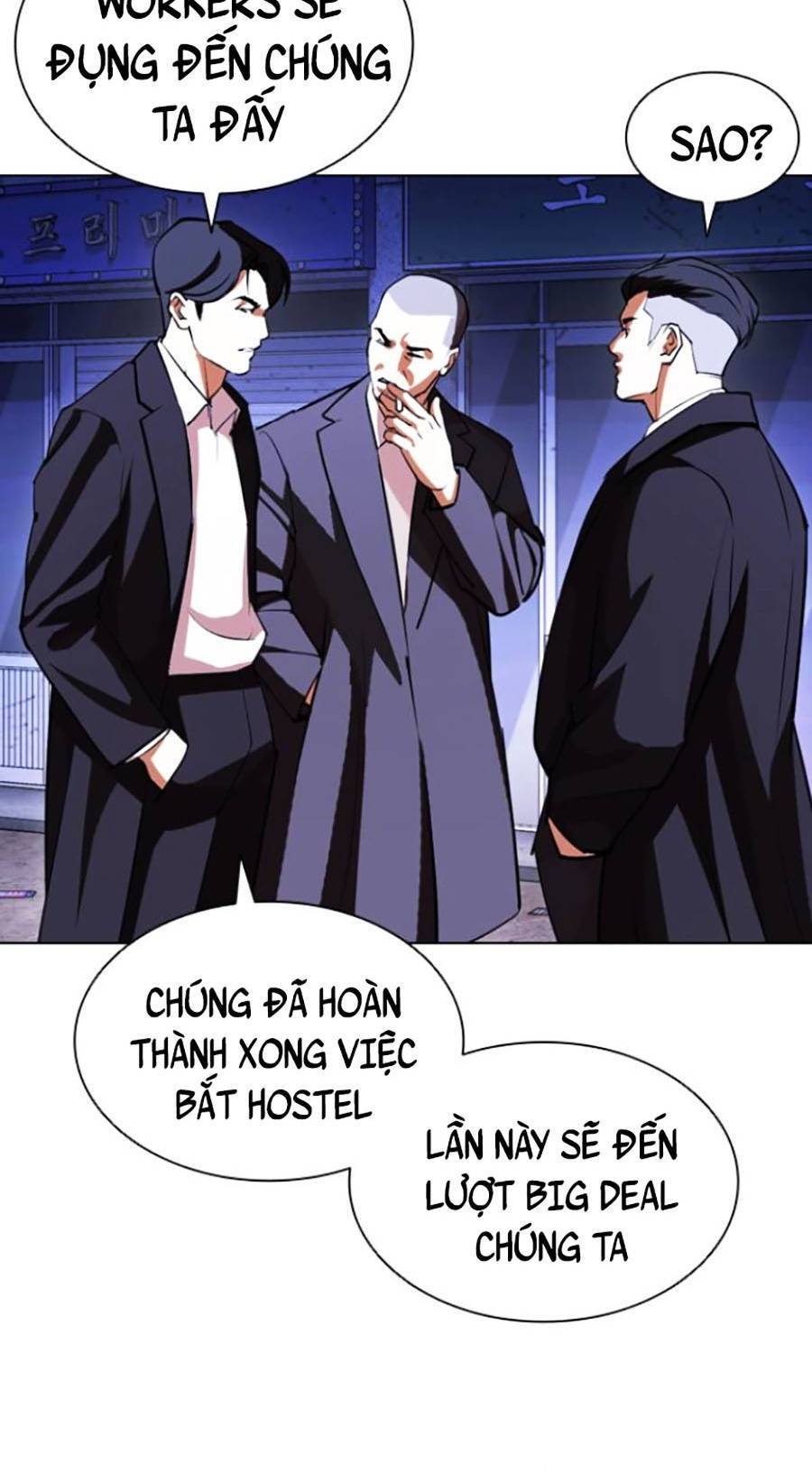 Hoán Đổi Diệu Kỳ Chapter 412 - Trang 63