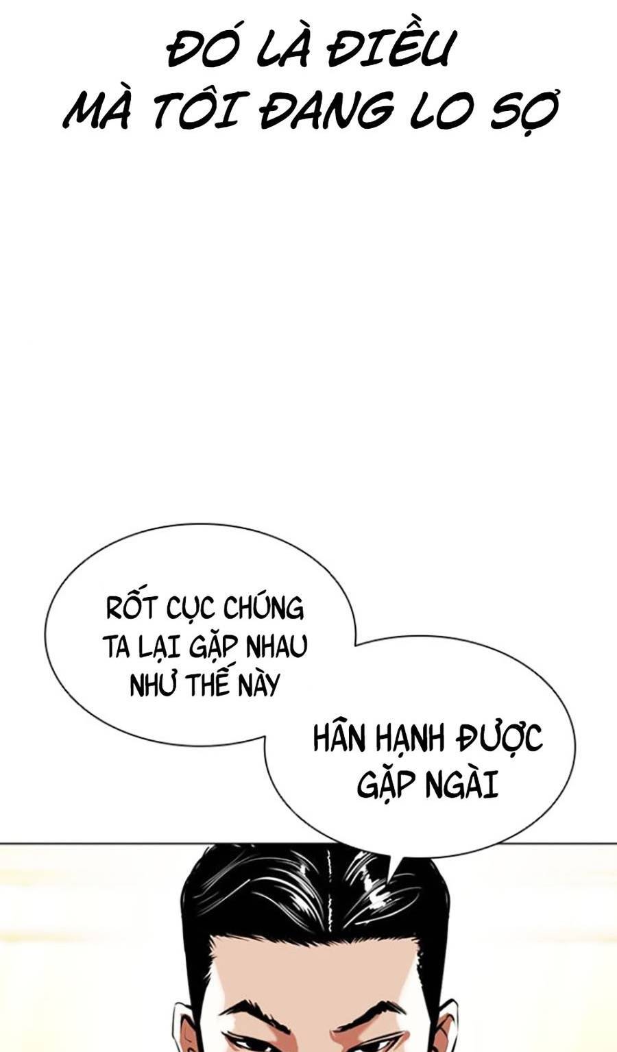 Hoán Đổi Diệu Kỳ Chapter 412 - Trang 97