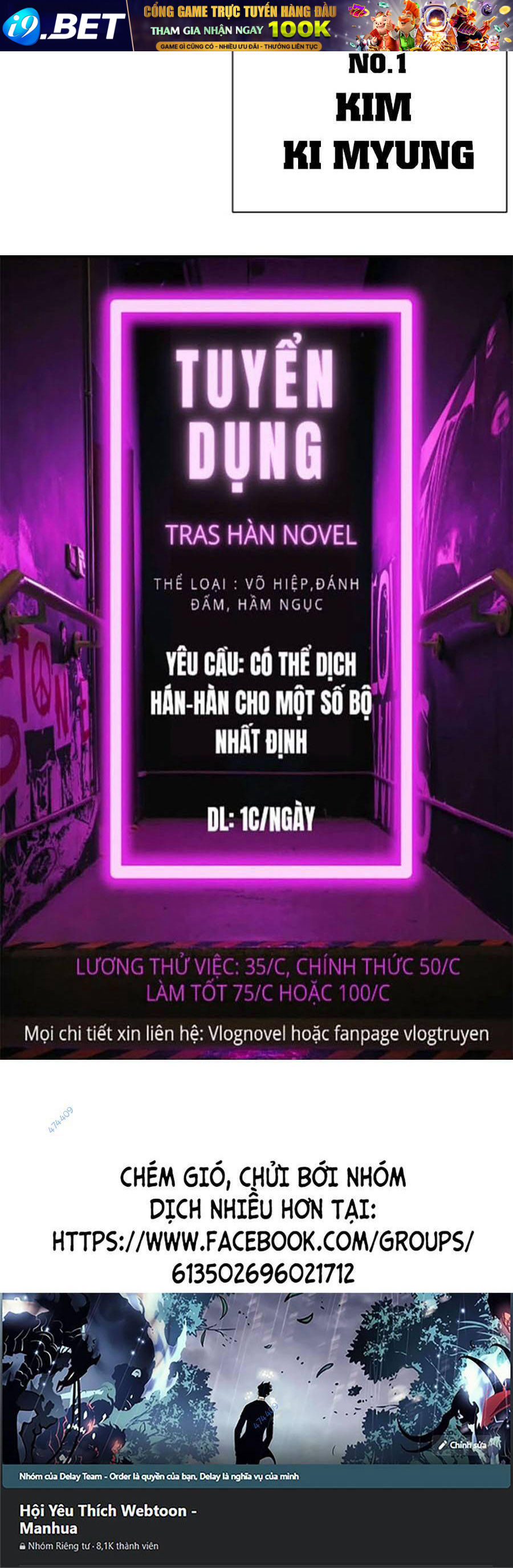 Hoán Đổi Diệu Kỳ - Chapter 413 - Page 124