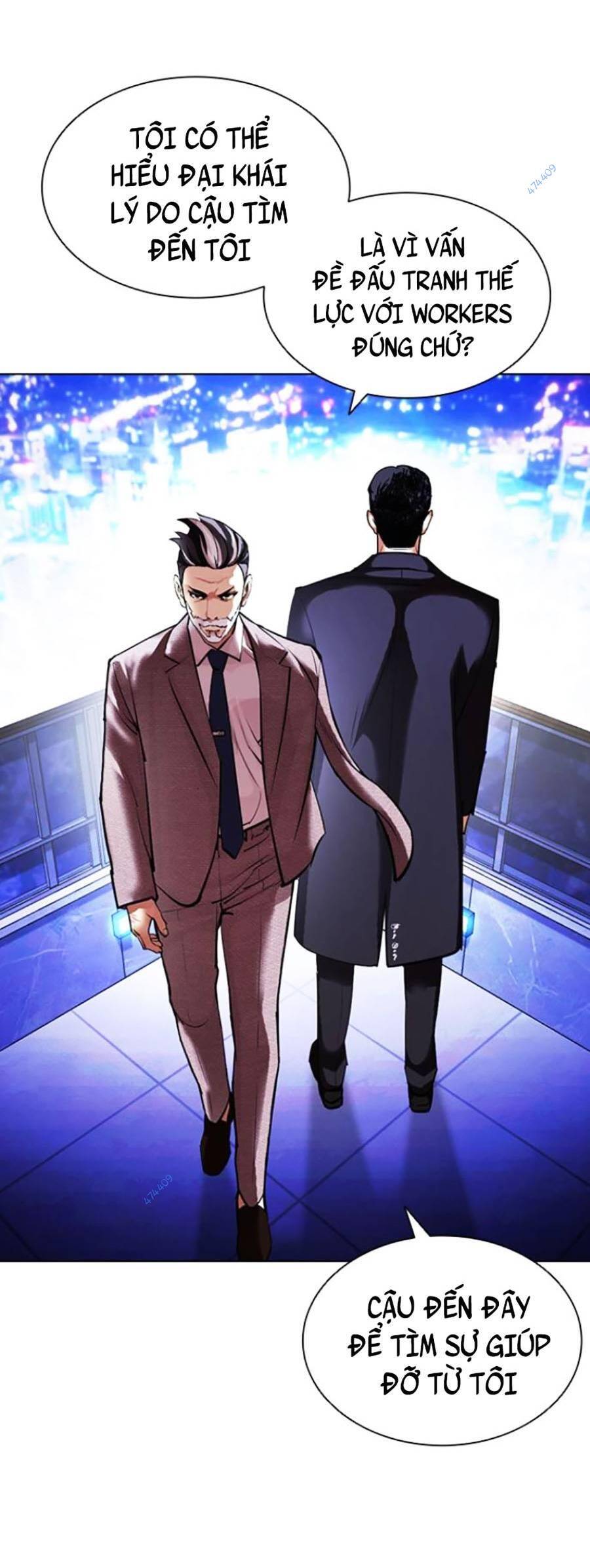 Hoán Đổi Diệu Kỳ Chapter 413 - Trang 17