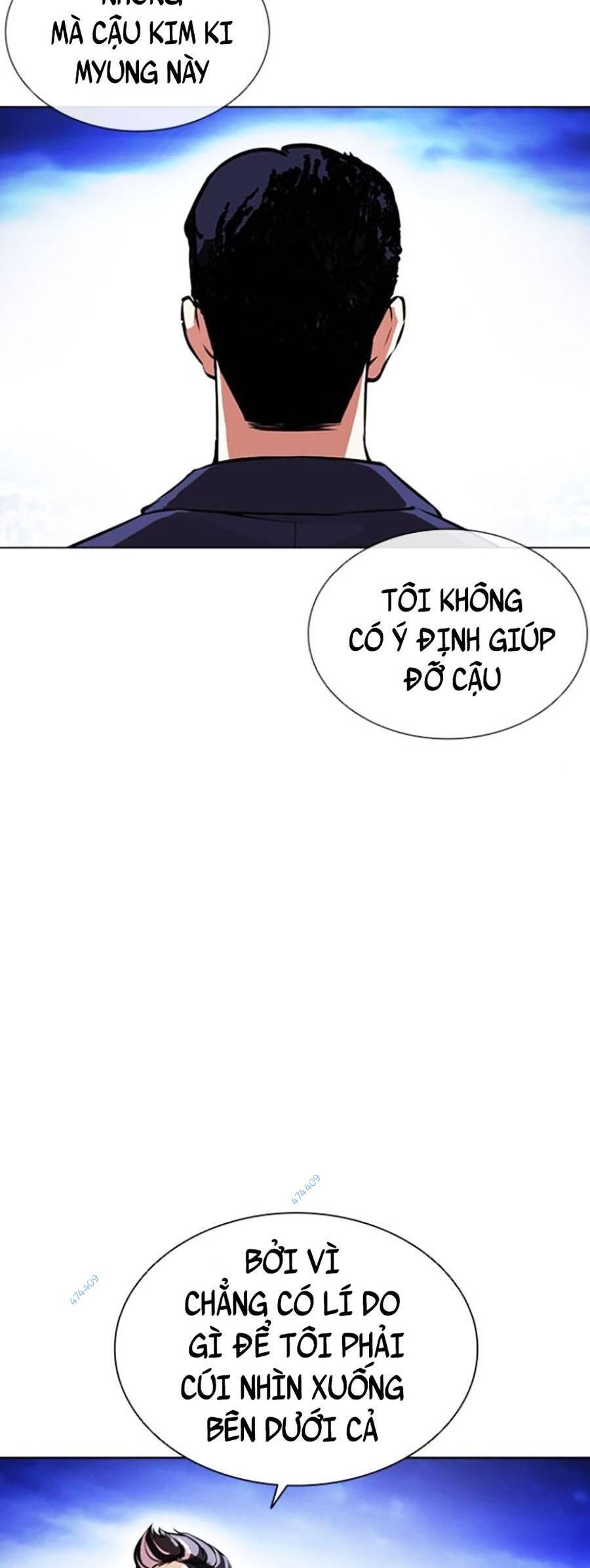 Hoán Đổi Diệu Kỳ Chapter 413 - Trang 19