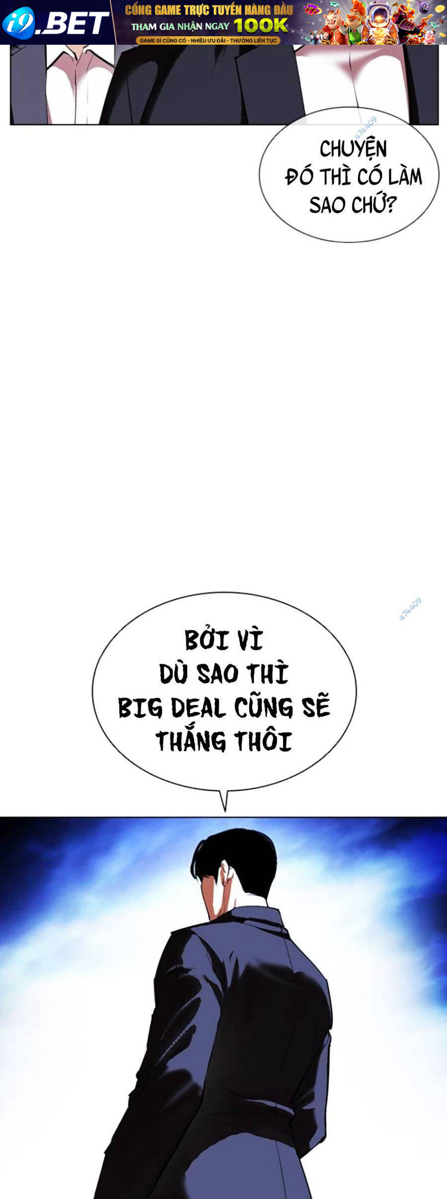 Hoán Đổi Diệu Kỳ Chapter 413 - Trang 62