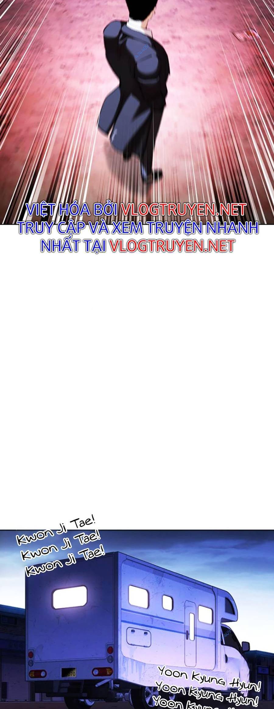 Hoán Đổi Diệu Kỳ Chapter 413 - Trang 66