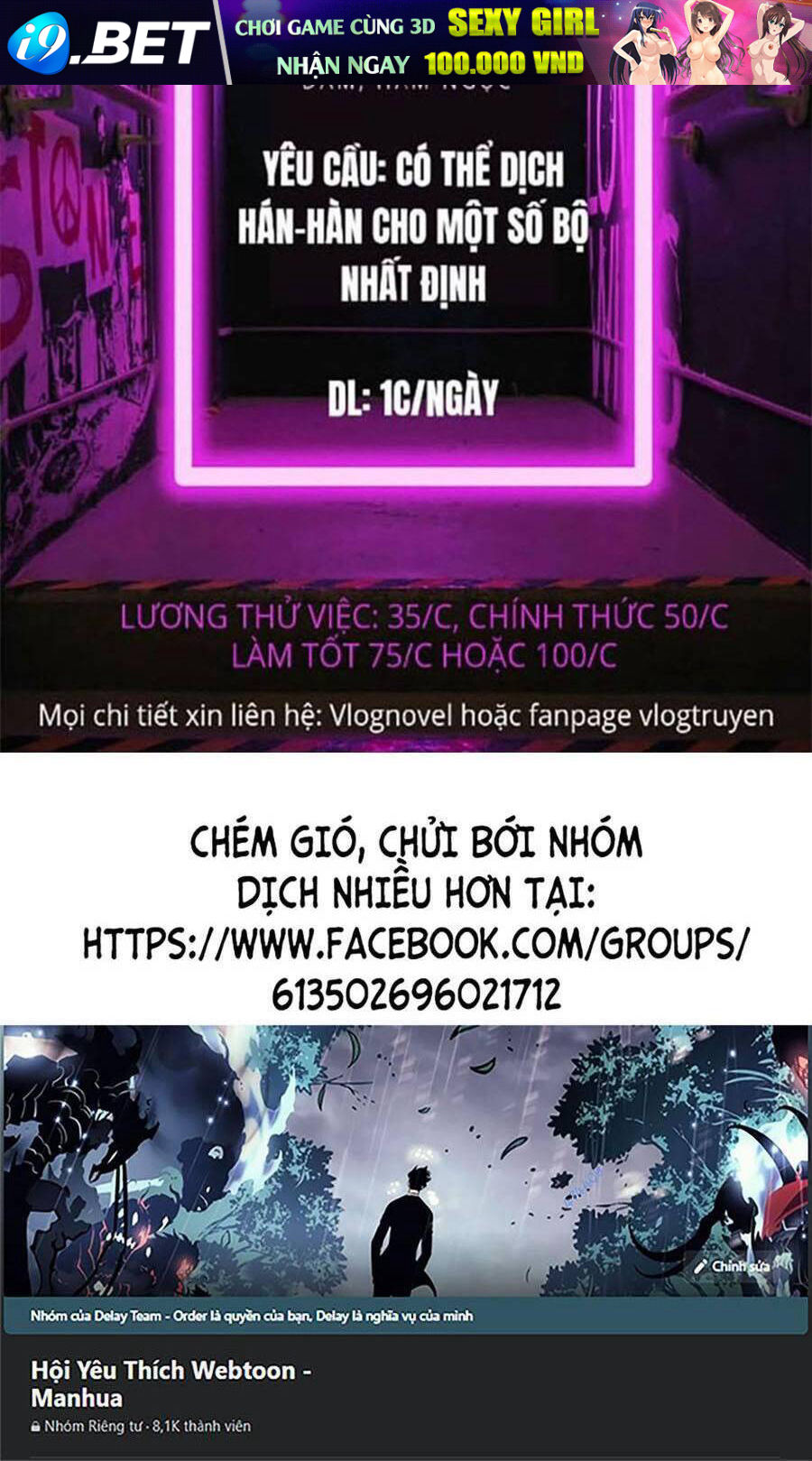 Hoán Đổi Diệu Kỳ - Chapter 414 - Page 101