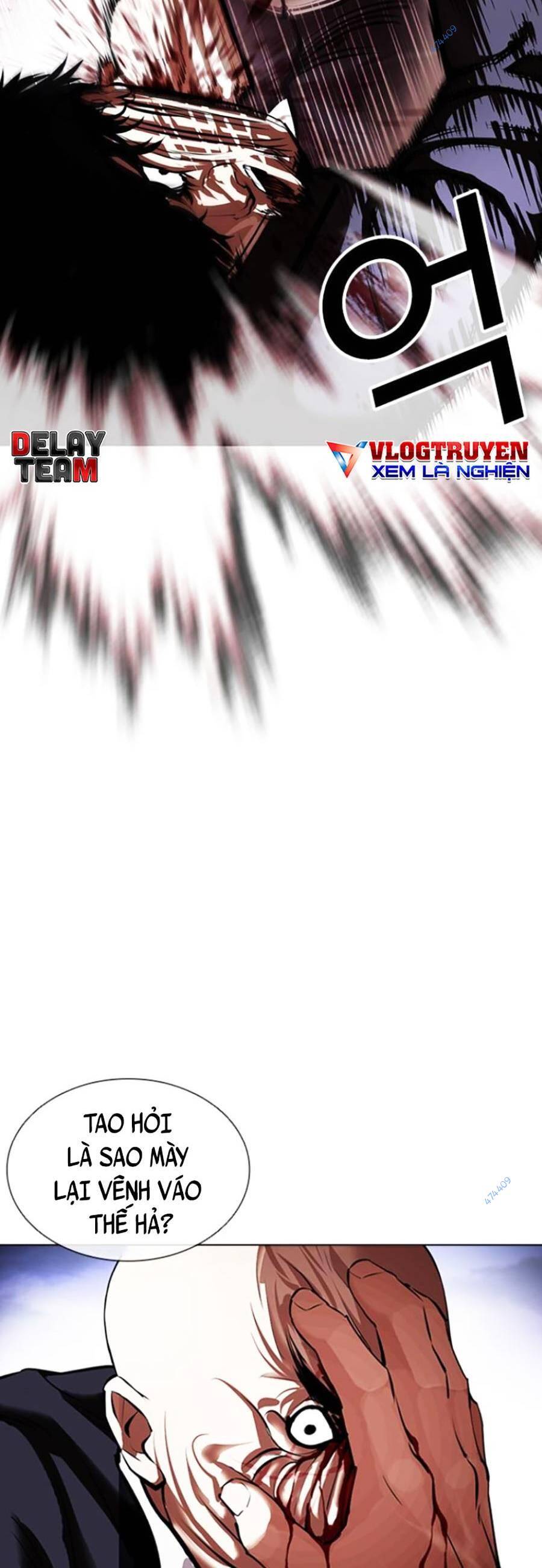 Hoán Đổi Diệu Kỳ Chapter 414 - Trang 25