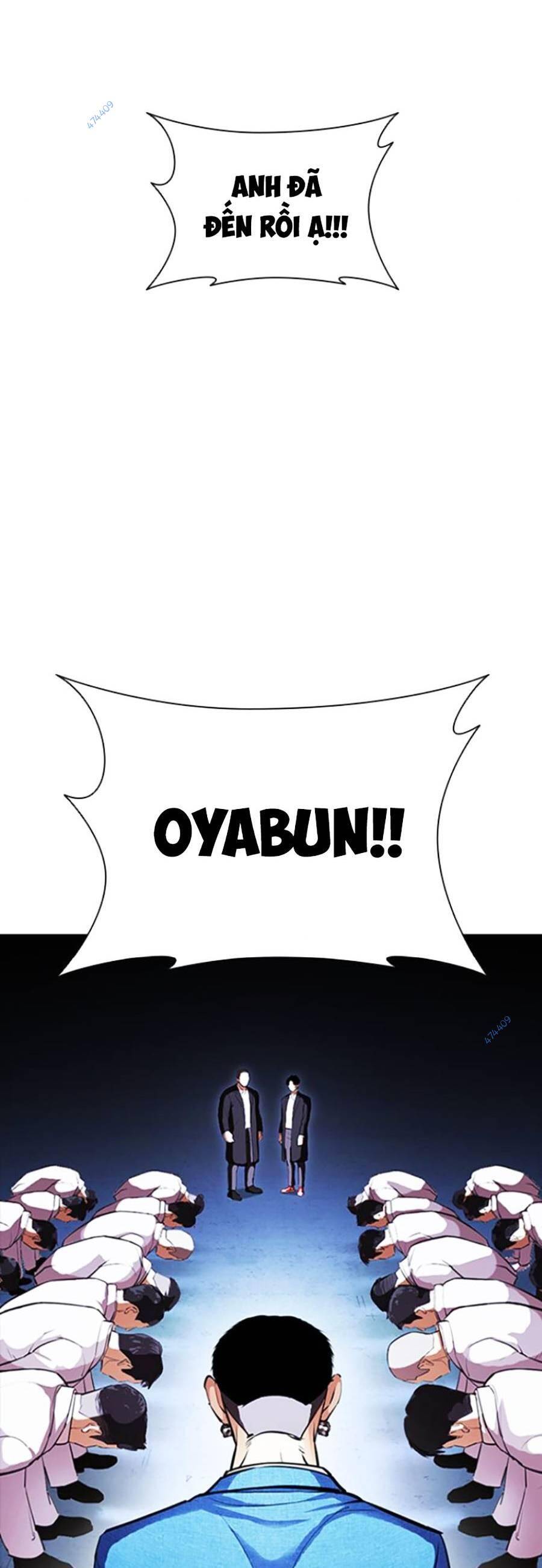 Hoán Đổi Diệu Kỳ Chapter 414 - Trang 33