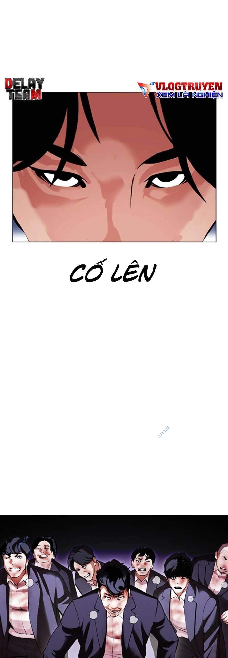 Hoán Đổi Diệu Kỳ Chapter 414 - Trang 41