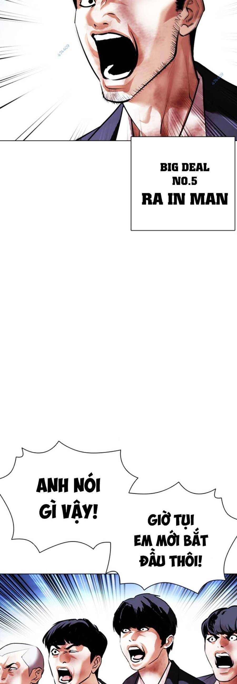 Hoán Đổi Diệu Kỳ Chapter 414 - Trang 43