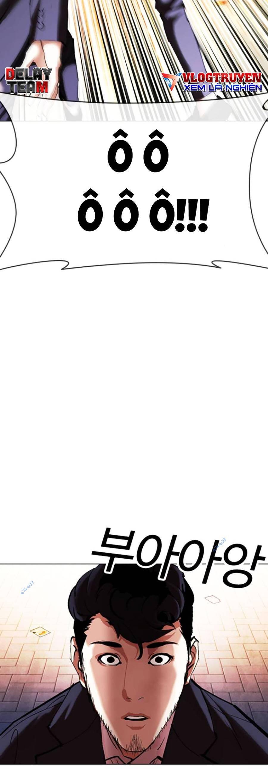 Hoán Đổi Diệu Kỳ Chapter 414 - Trang 47