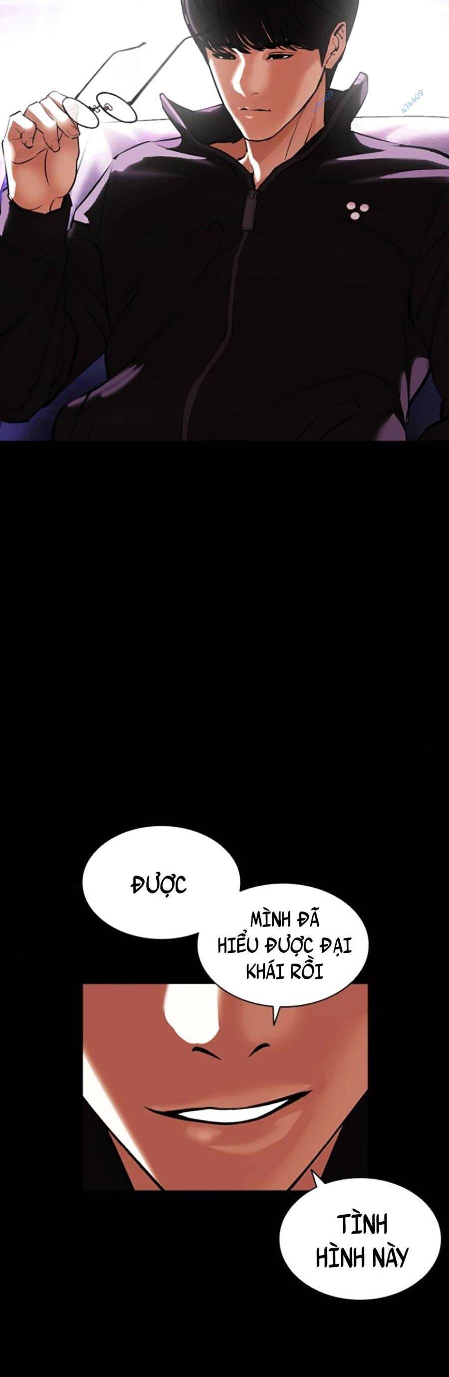 Hoán Đổi Diệu Kỳ Chapter 414 - Trang 79