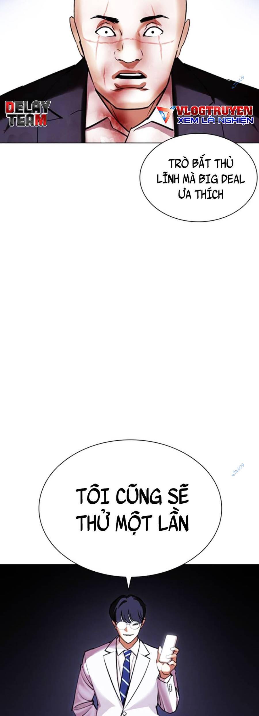 Hoán Đổi Diệu Kỳ Chapter 414 - Trang 87