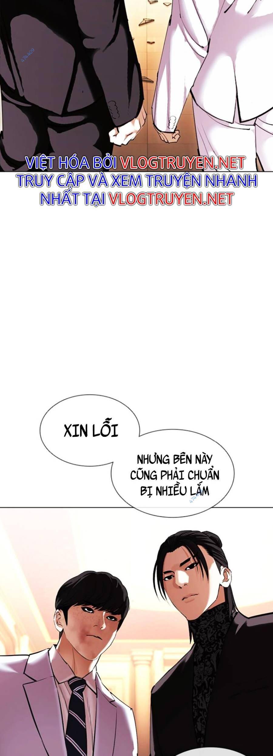 Hoán Đổi Diệu Kỳ Chapter 414 - Trang 98