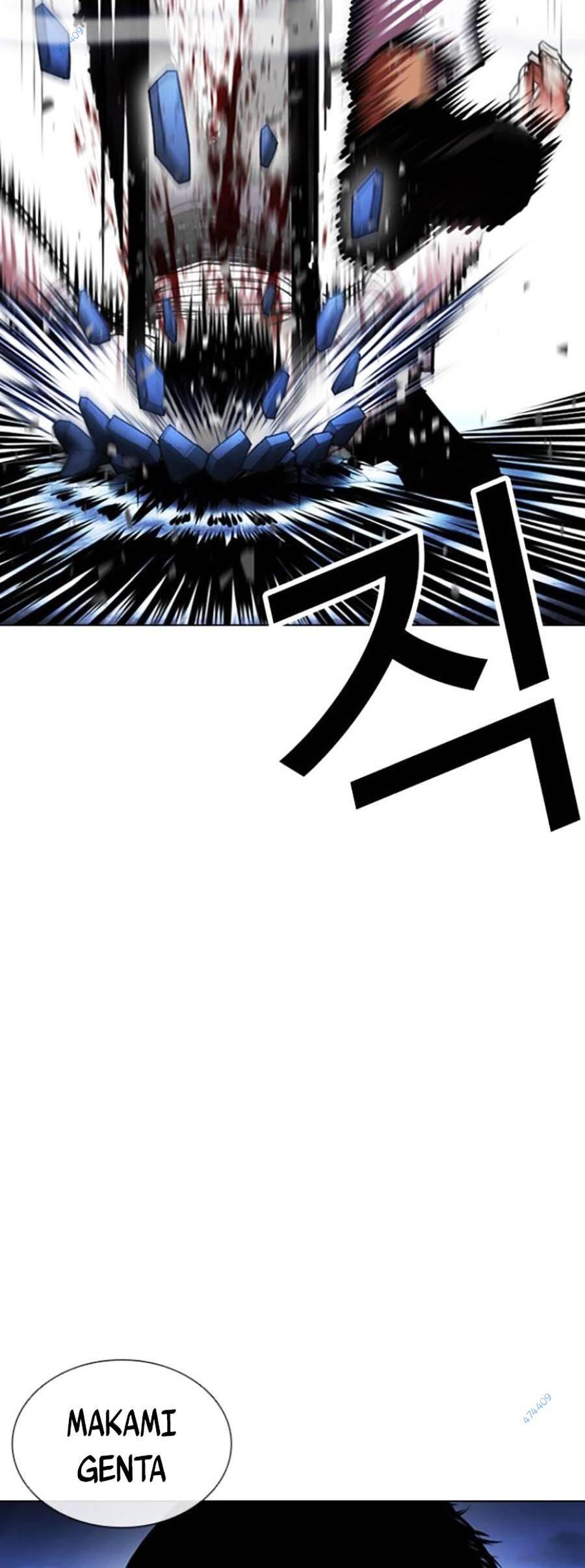 Hoán Đổi Diệu Kỳ - Chapter 415 - Page 109