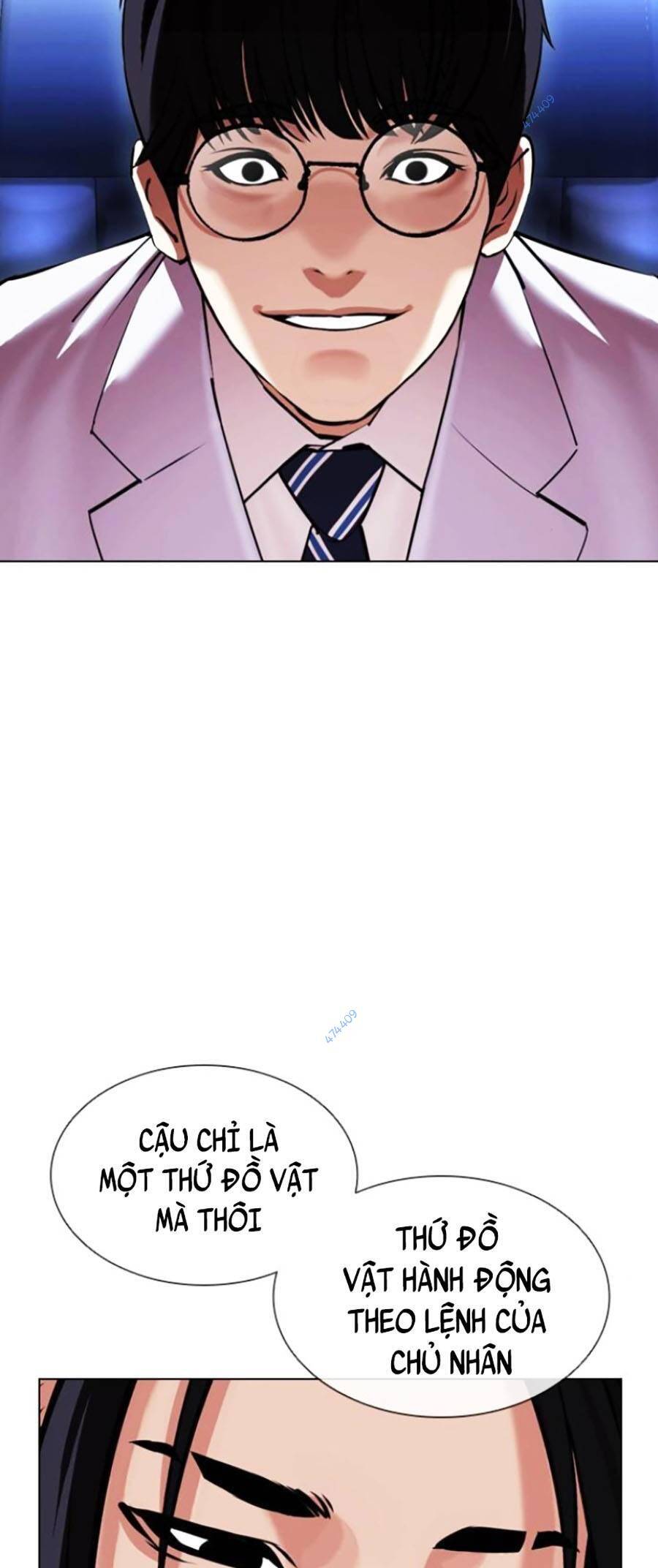 Hoán Đổi Diệu Kỳ - Chapter 415 - Page 11