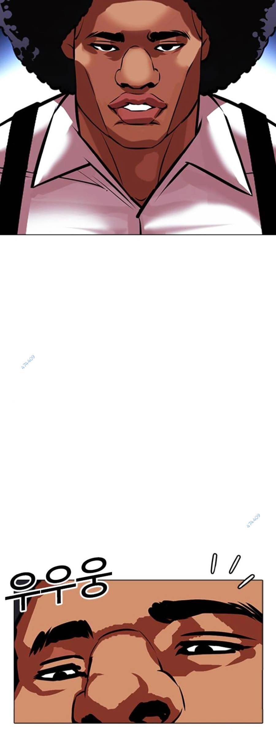 Hoán Đổi Diệu Kỳ - Chapter 415 - Page 111