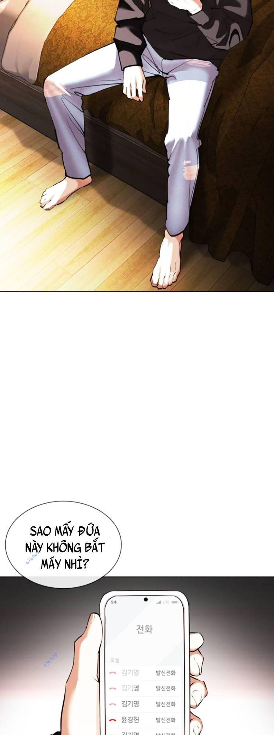 Hoán Đổi Diệu Kỳ - Chapter 415 - Page 116