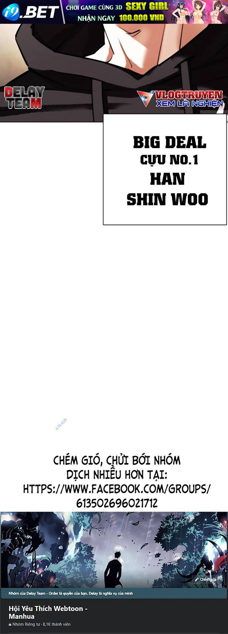 Hoán Đổi Diệu Kỳ - Chapter 415 - Page 119