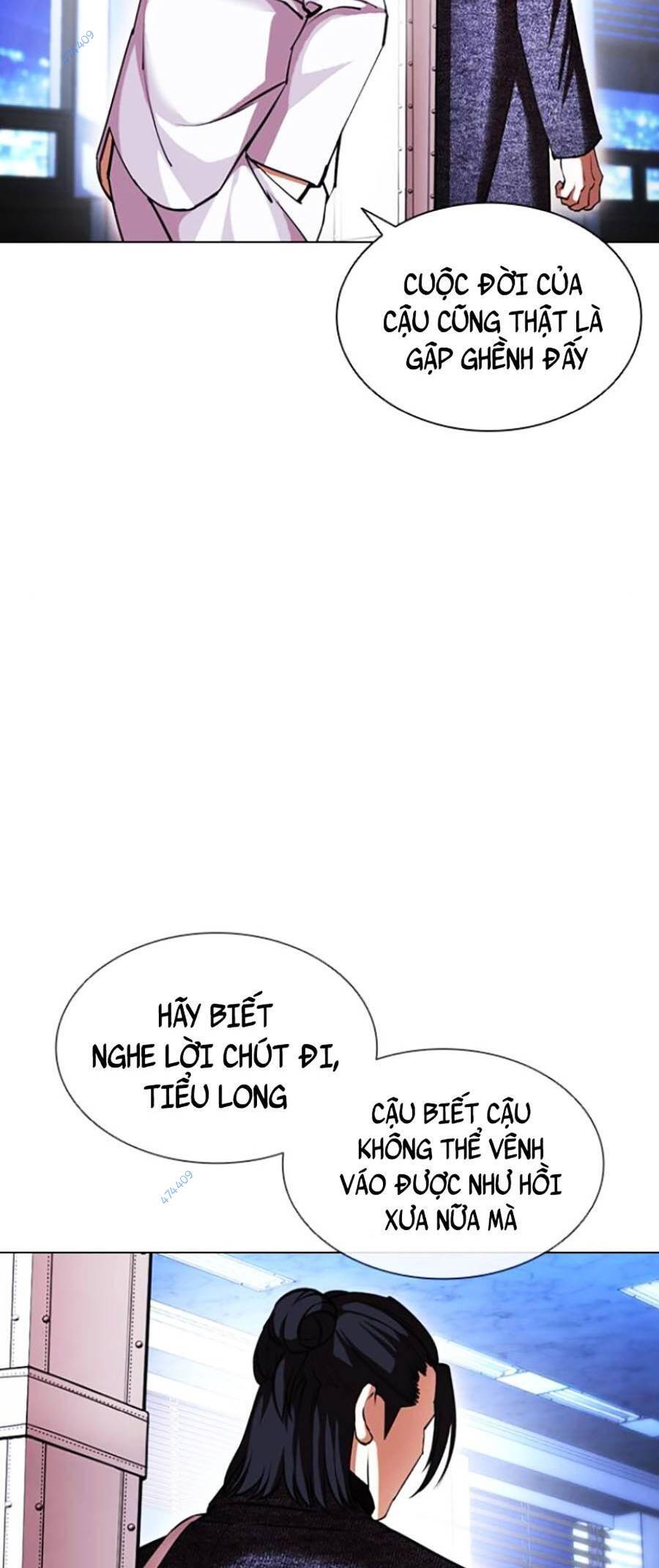 Hoán Đổi Diệu Kỳ - Chapter 415 - Page 13