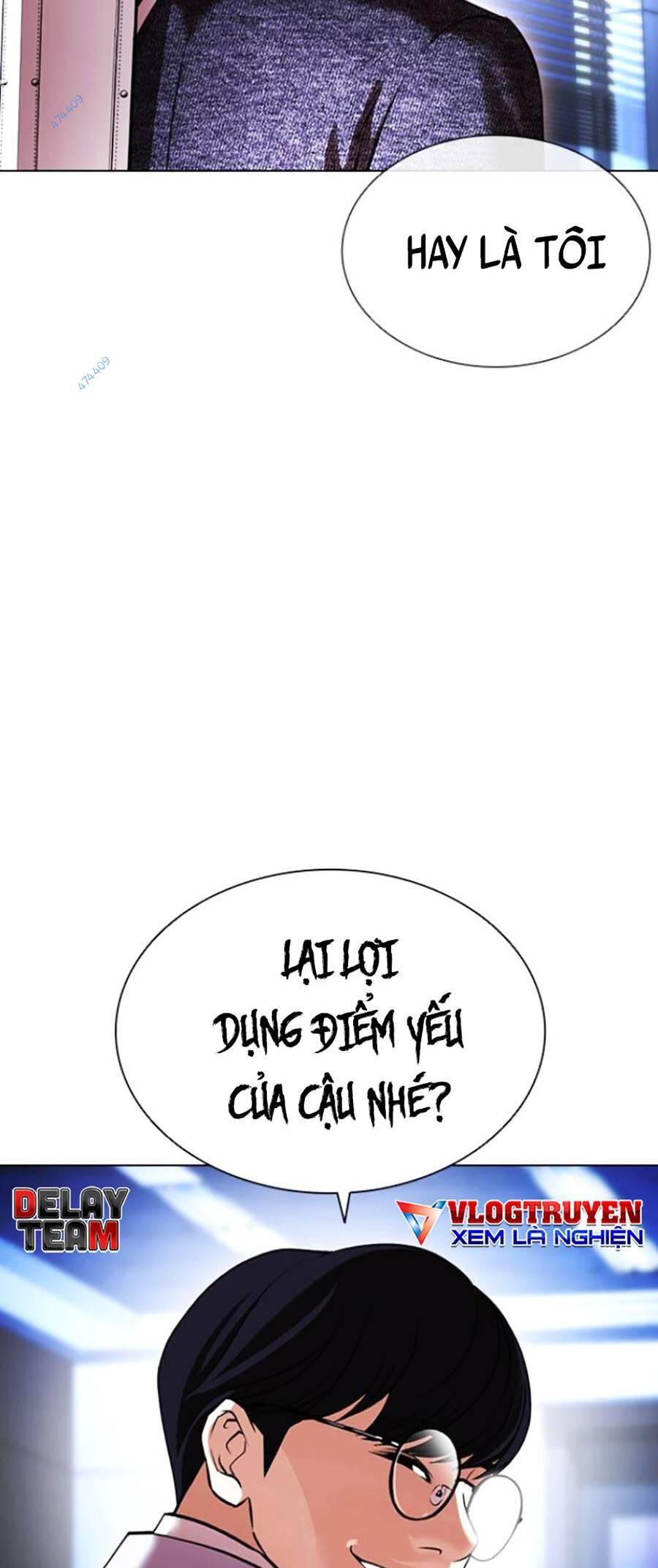 Hoán Đổi Diệu Kỳ - Chapter 415 - Page 14