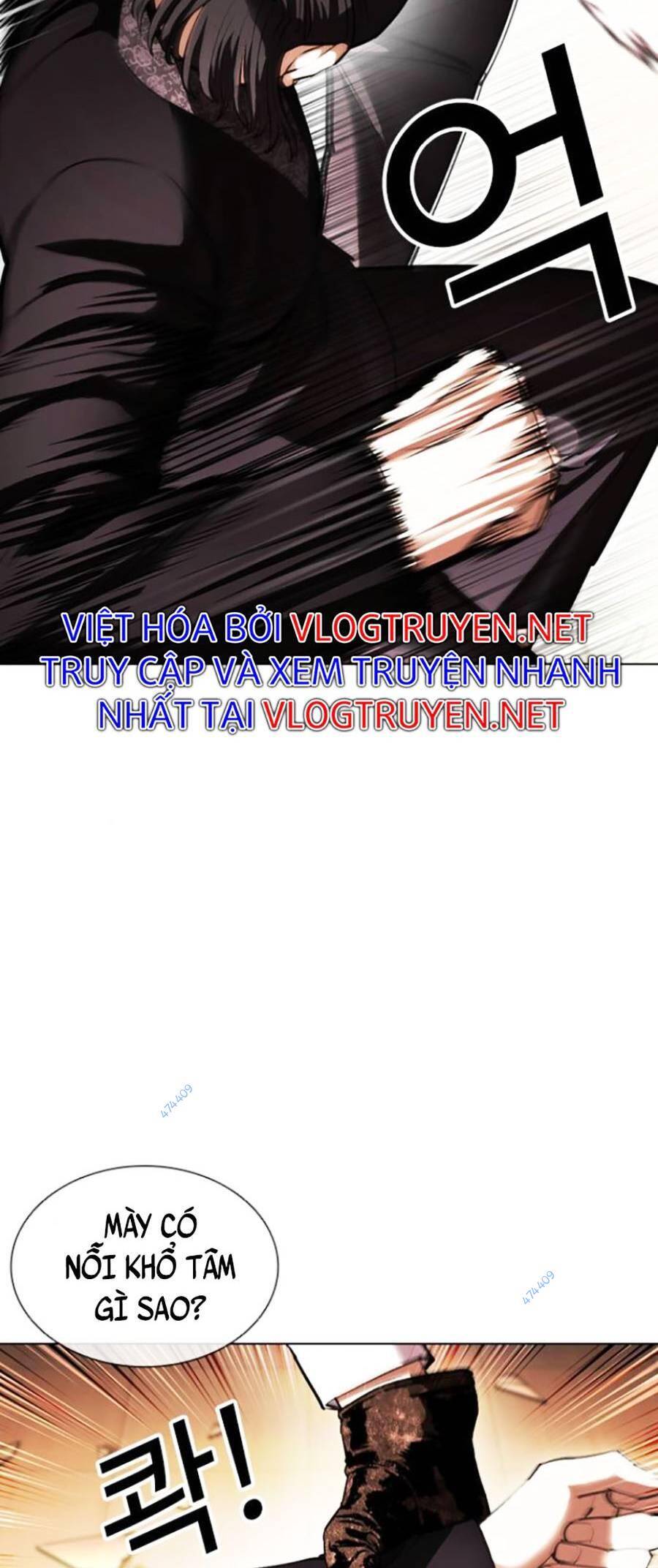 Hoán Đổi Diệu Kỳ - Chapter 415 - Page 17