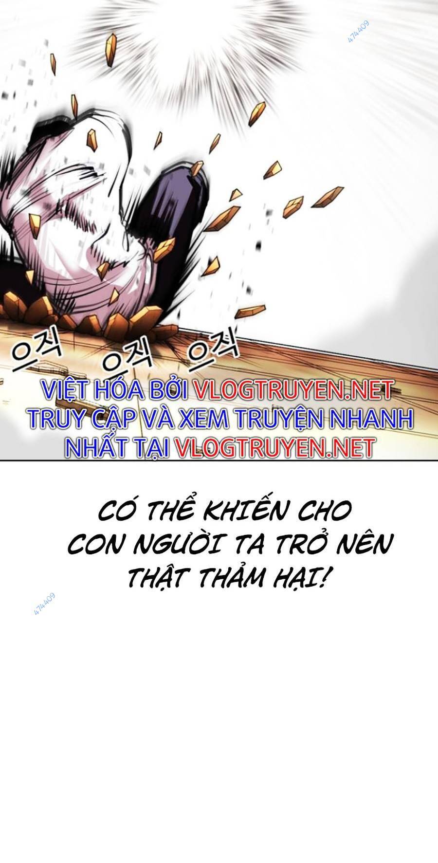 Hoán Đổi Diệu Kỳ - Chapter 415 - Page 25