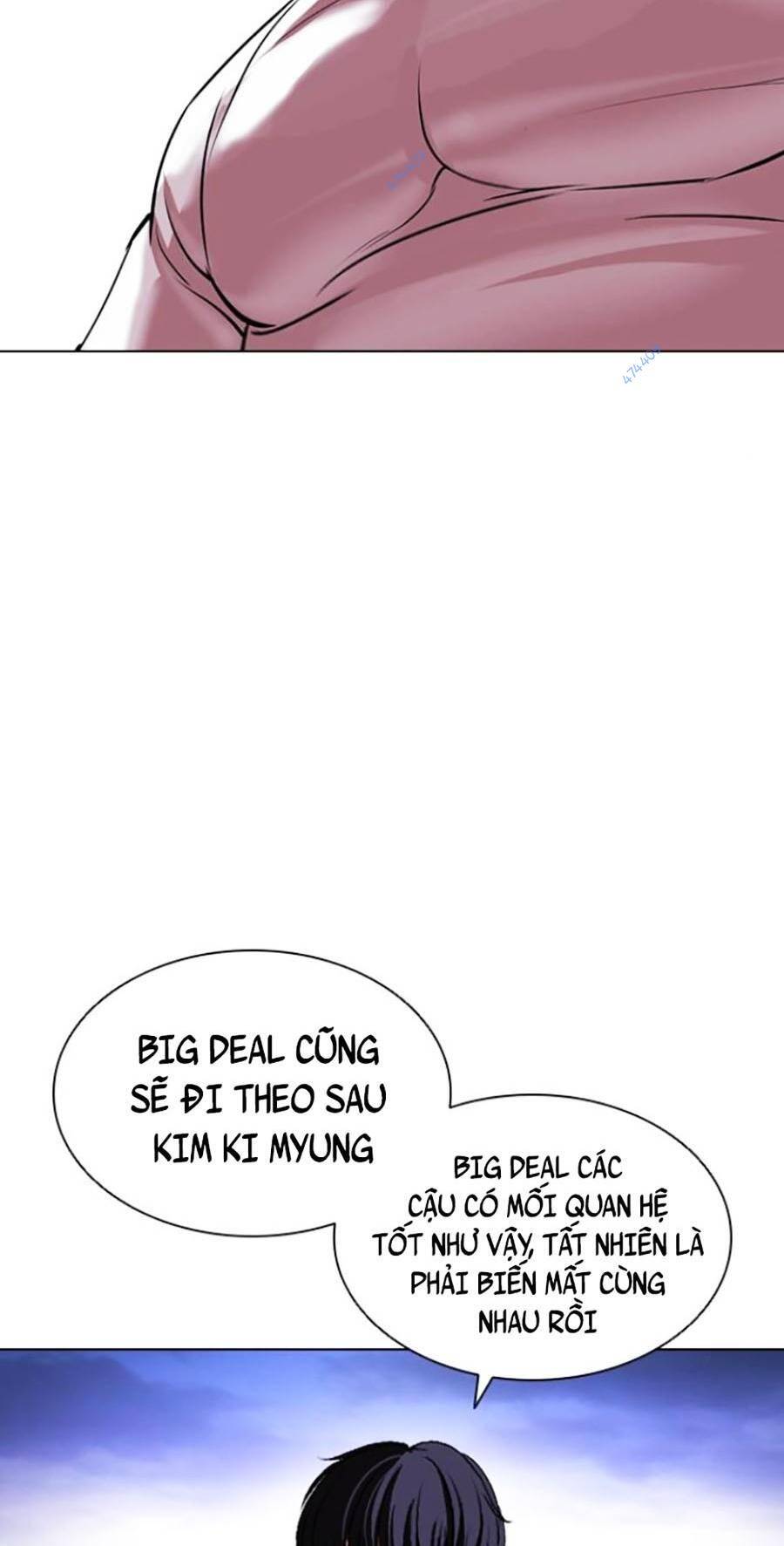 Hoán Đổi Diệu Kỳ - Chapter 415 - Page 29