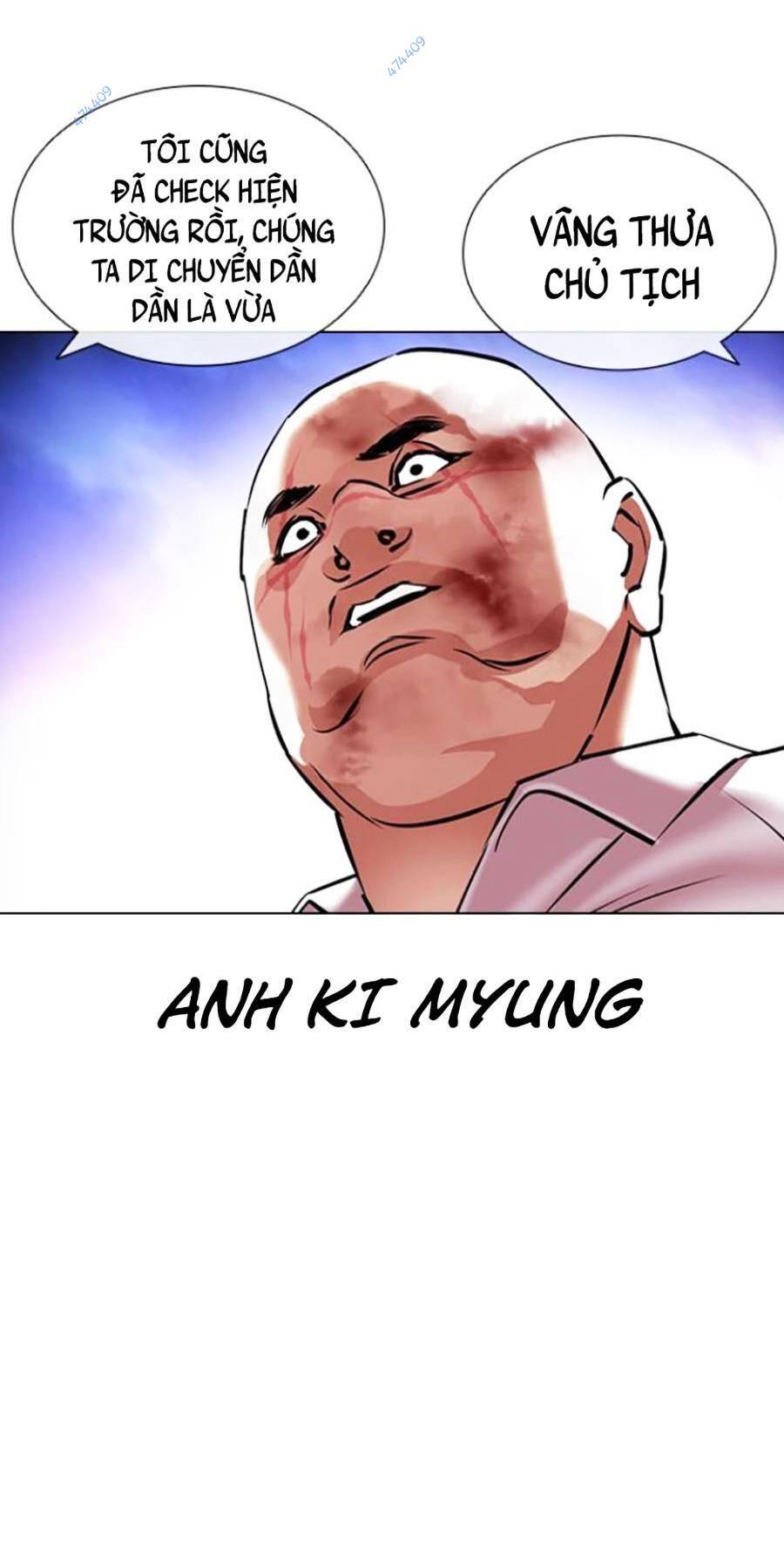 Hoán Đổi Diệu Kỳ - Chapter 415 - Page 31