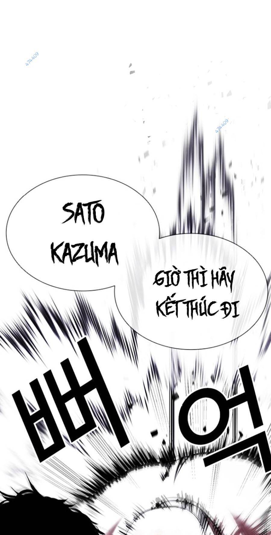 Hoán Đổi Diệu Kỳ - Chapter 415 - Page 32