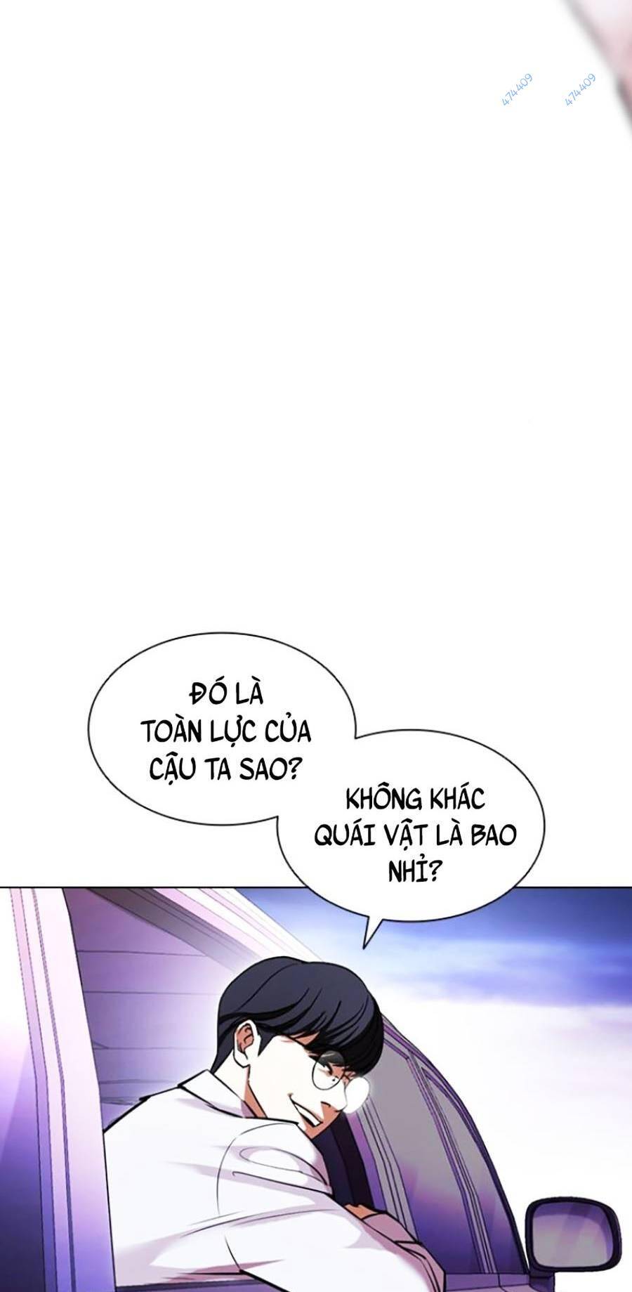 Hoán Đổi Diệu Kỳ - Chapter 415 - Page 51