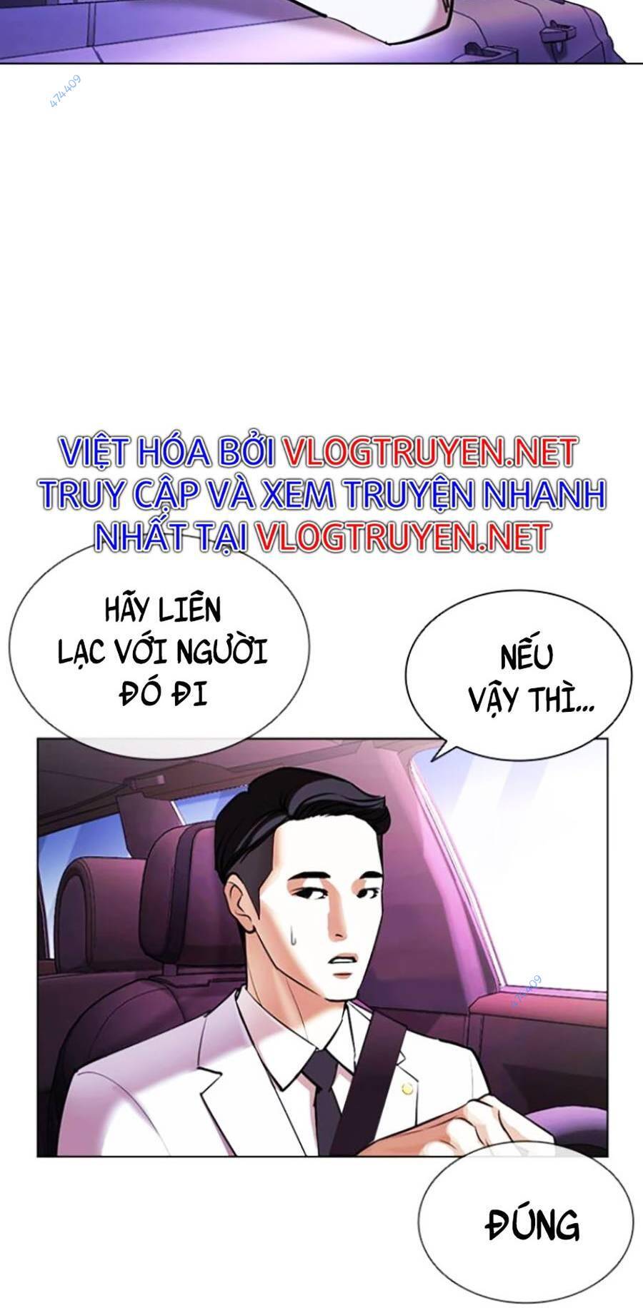 Hoán Đổi Diệu Kỳ - Chapter 415 - Page 52