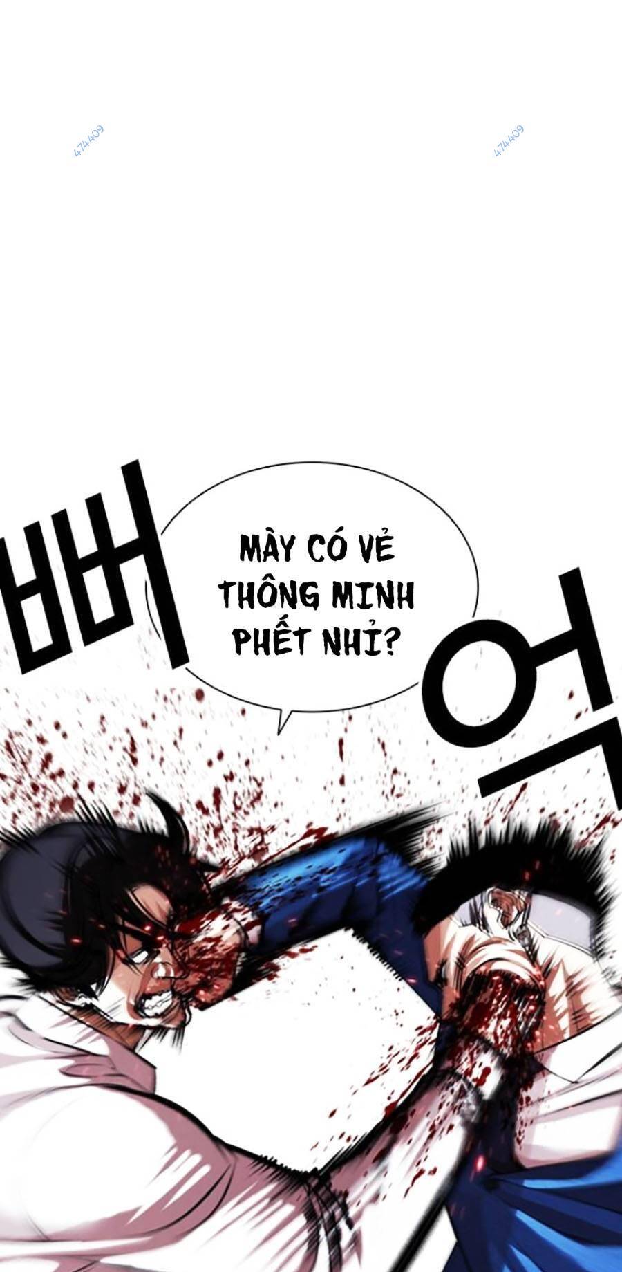 Hoán Đổi Diệu Kỳ - Chapter 415 - Page 55